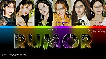 Produce 48 Rumor (블랙핑크) // (color coded lycris) Your kpop girl group / 6 members