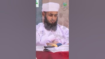 تلاوة الطالب زكريا بن محمد الشيادي في المسابقة النهائية | سادسة رابحة