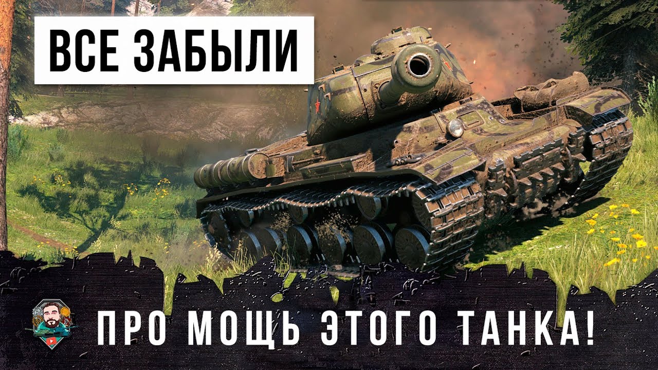 Время живых машин