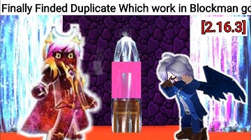 Finally New Duplicate Glitch in Sky Block (Blockman Go)[2.16.3]