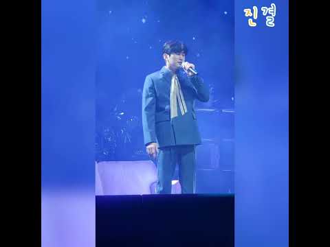 211211 [stay, Jinyoung] 진영팬미팅