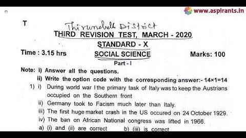 10th Social Science Third Revision Question Paper 2019-2020 | Tirunelveli District | English Medium