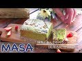 無泡打粉簡單抹茶&紅豆餡磅蛋糕 / Matcha & Red Bean Pound Cake《MASAの料理ABC》