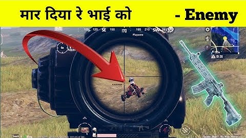 😱 SOLO VS DUO GAMEPLAY || BODO PANDA || SAMSUNG,A3,A5,A6,A7,J2,J5,J7,S5,S6,S7,S9,A10,A20,A30,A50,A70