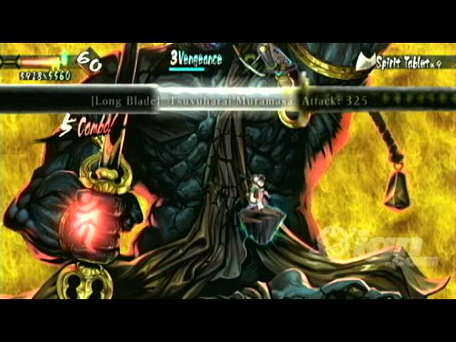 Muramasa: The Demon Blade Review - Gaming Nexus