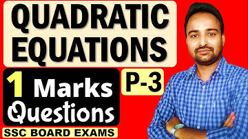 SSC Class 10 | Quadratic Equations | Tricky Questions | 1 Marks Objective question |P-3