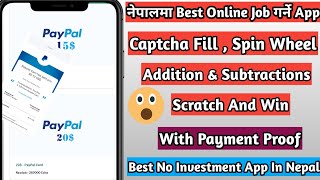 ? New Best Earning App In  Nepal| Roaster Earn Payment Proof|