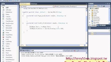 01_第一個ASP.NET網站複習(Asp.net資料庫教學 吳老師提供)
