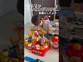 【3歳3ヶ月】3歳男の子の好きなおもちゃTOP5🌟動画にしたよ♪ #shorts