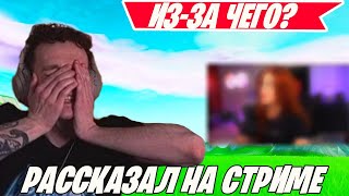 видео: MIRWANA РАССКАЗАЛ ПРИЧИНУ РАСПАДА ДУОСОВ В FINAL DUOS CUP FORTNITE! ФОРТНАЙТ, MALIBUCA, MERSTACH, ФО картинка: MIRWANA РАССКАЗАЛ ПРИЧИНУ РАСПАДА ДУОСОВ В FINAL DUOS CUP FORTNITE! ФОРТНАЙТ, MALIBUCA, MERSTACH, ФО
