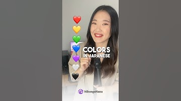 Colors in Japanese 🇯🇵✨ #learnjapanese  #nihongo