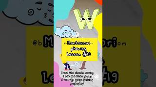lesson #19 wa,we,wi,wo,wu #phonic #phonicslesson #english #cvc #readinglesson #kids #sightwords #fun