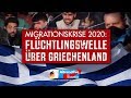 MIGRATIONSKRISE 2020: Flüchtlingswelle über Griechenland!