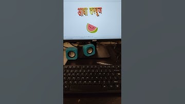 How to make  logo in computer / Ubuntu PC / Tips and Tricks #shorts  #computer #tricks