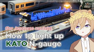 [For KATO N-gauge] How to install Interior Lighting 💡