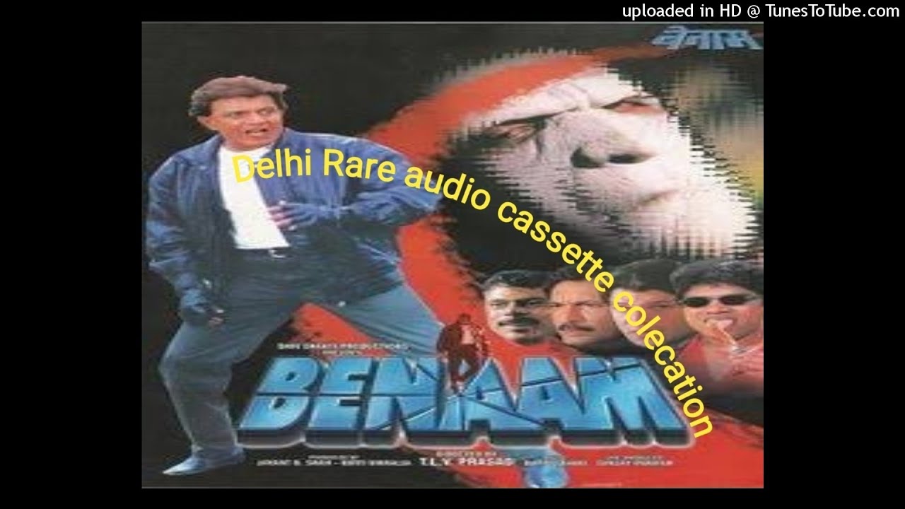 Rare songs Altaf Raja Pyar Karo Mobile Se