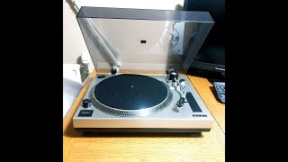 Acoustic Solutions SP 132 Turntable