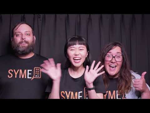 SYME Free Day