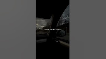 سورة يوسف #اكسبلور #yasseraldossary #لايك #القزابري #قران_كريم #راحة_نفسية #المصحف #تيك_توك #دويتو