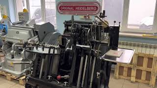 Heidelberg OHT Letterpress „windmill”