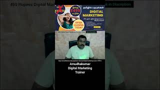 How to Build Natural Back links | SEO Tutorial in Tamil | Amudha Kumar