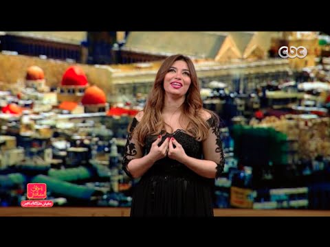 مفيش مشكلة خالص اغنية دمشق يامدينة الشوق غناء غادة رجب وعمار شماع