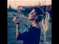 ياكل الدنيا ياكل الدنيا