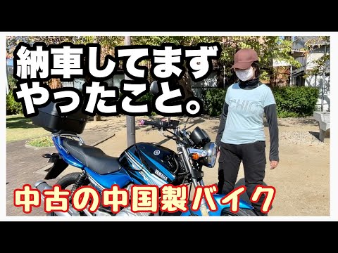 まぁまま コンバース｜converse キッズ 通販 converse コンバース CHILD