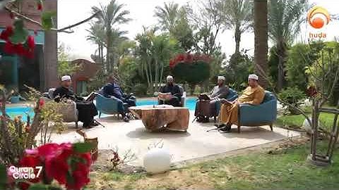 من سورة البقرة بقناة الهدي الفضائية للقارئ أيمن محمد عبدالمنعم