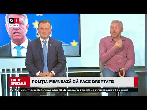 Video: Cine sunt ofițerii de poliție?