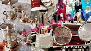 جولة في سوق النحاس و مشترياتي في تحضيرات الرمضان#تحضيرات_رمضان