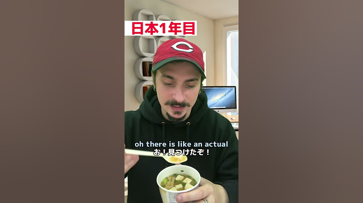 日本に憧れた外国人～お味噌汁～