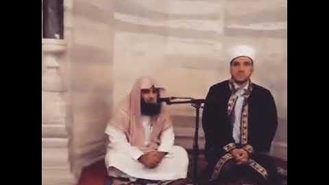 القارئ محمد اللحيدان - سورة آل عمران - من الآية 14 إلى الآية 15  (من مسجد السلطان أحمد)