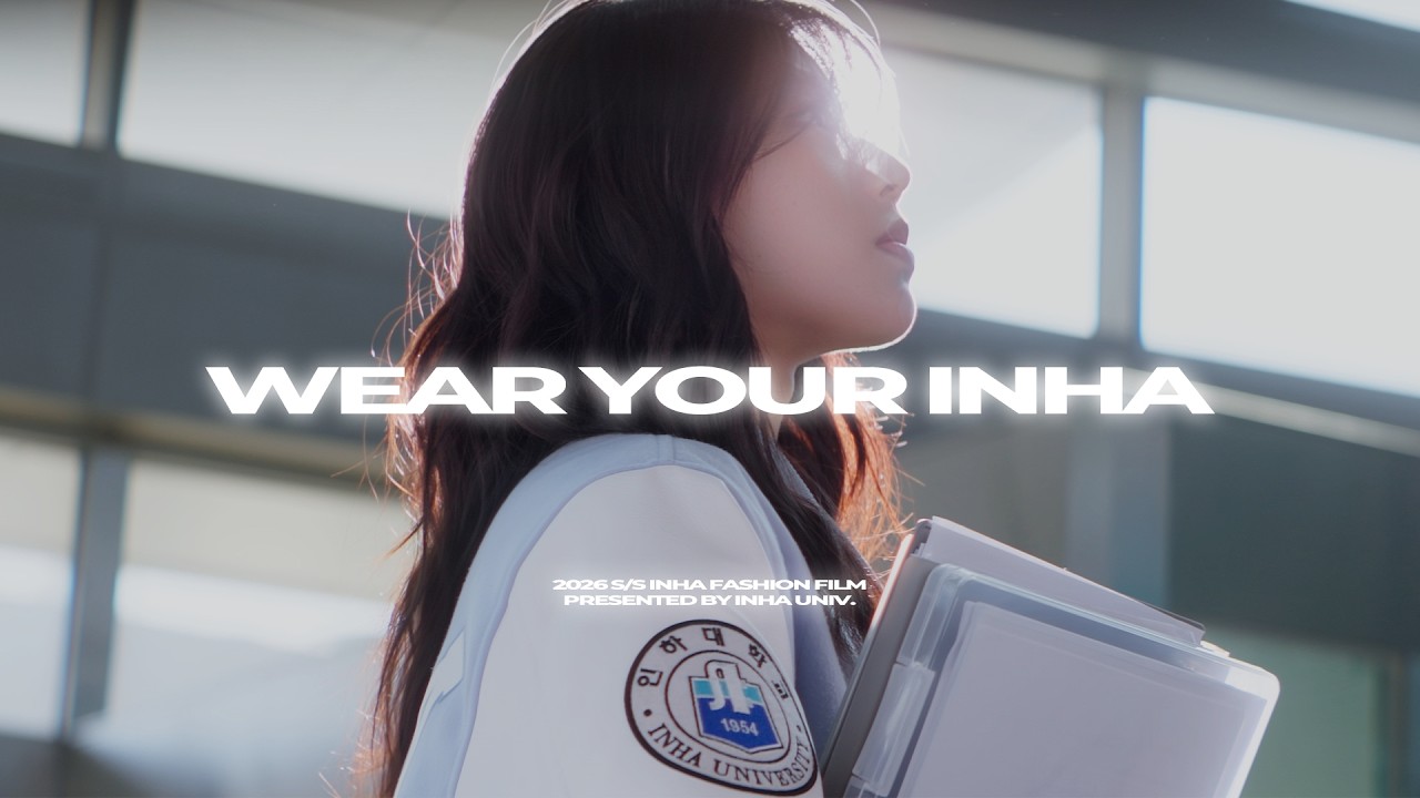 Podoroha Inha Wear Your INHA - Fashion Film by INHA UNIV. - YouTube