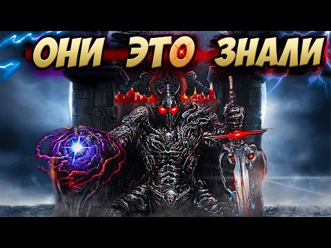 Потерянные ТЕХНОЛОГИИ ПРОШЛОГО! Страшная НАХОДКА ДРЕВНОСТИ!