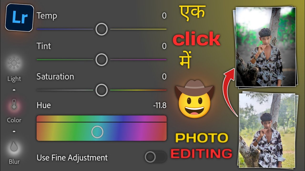 Lightroom se one click me || photo editing || and face smooth || HD photo editing...