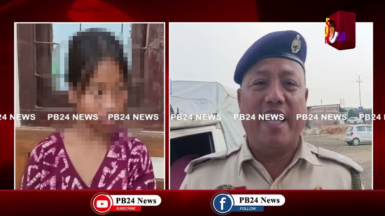বিপদে পড়া নাবালিকাকে আশ্রয় দিয়ে মানবিকতার নজির রাখলেন বাবা ও মেয়ে
