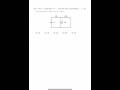 １分で解ける電験3種（テブナンの定理）