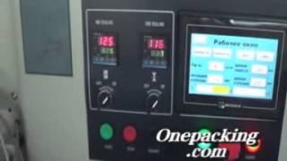 Pallet Wrapping Machineopp,Bopp,Cpp,Ldpe,Pet,Lldpe Film Packaging