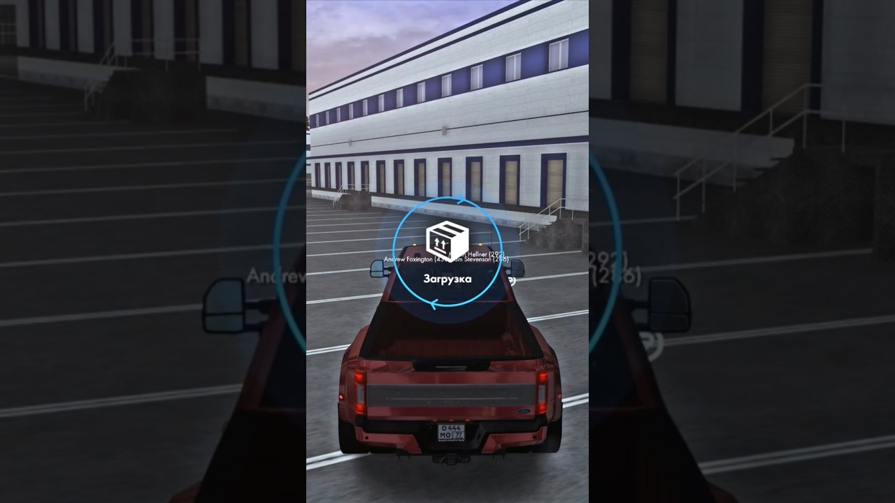 ОБНОВЛЕНИЕ ДЛЯ РАБОТЯГ НА ПРОВИНЦИИ!👍 | MTA PROVINCE 