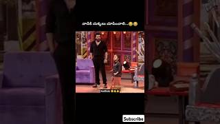 #shorts వాడికి చుక్కలు చూపించాలి  #funny #funnyvideos #sudheer #iryshow #lol  #trending  #viral