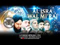 Al isra wal miraj mehfil  live from roc.ale