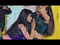 Godi me leke jani khodi     mahi manisha new superhit dance viral trends