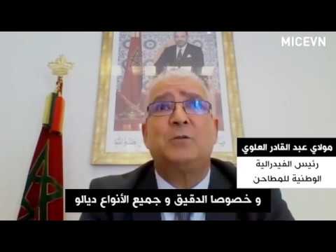 تصريح رئيس الفدرالية الوطنية للمطاحن حول تموين الأسواق المغربية من مادة الدقيق