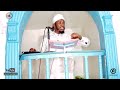 HAKIM HASSAN GORSA JUMMAA