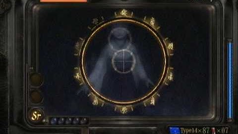 Fatal Frame 3 The Tormented Mission 8-2 S Rank