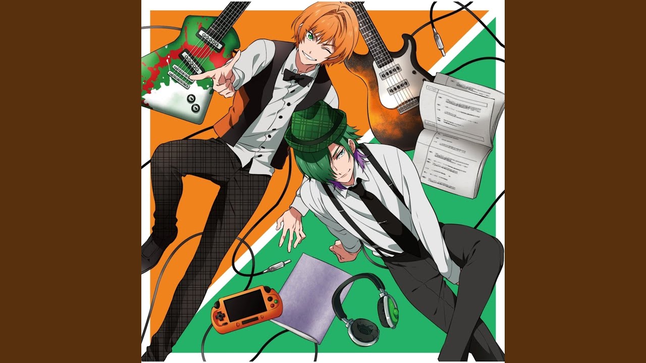 Freedom (Instrumental)