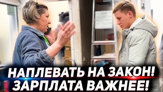 РАЗБОРКИ В МАГАЗИНЕ С ОХРАНОЙ И ПОЛИЦИЕЙ