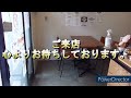 CAFE FUKUROU　本日も１１時より営業します。
