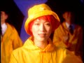 BONNIE PINK『It&#39;s gonna rain!』Music Video